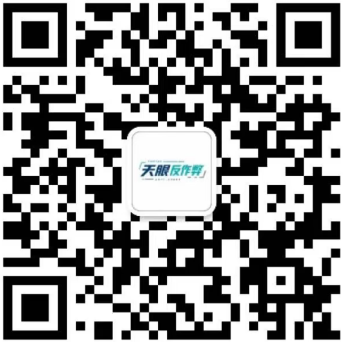 关注我们二维码